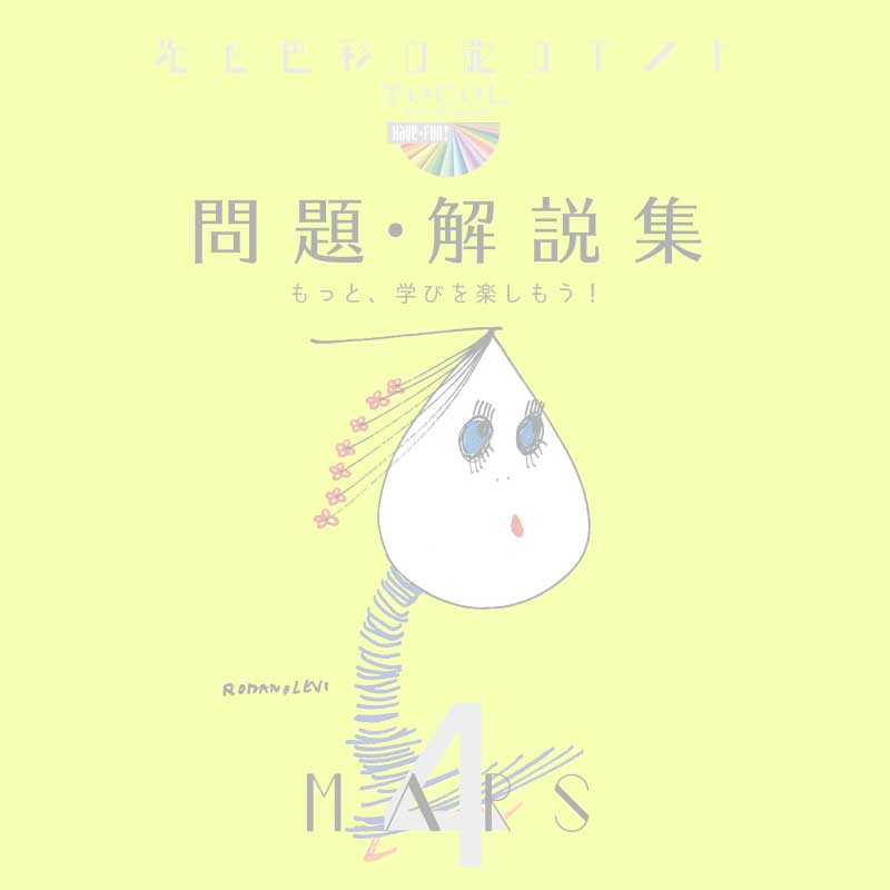 thin_04